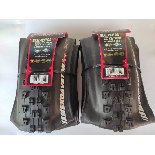 НОВИ външни гуми KENDA NEXCAVATOR PRO 26 х 2,35 НОВИ външни гуми KENDA NEXCAVATOR PRO 26 х 2,35